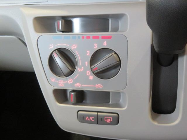 ミライースX SAIII(宮崎県)の中古車