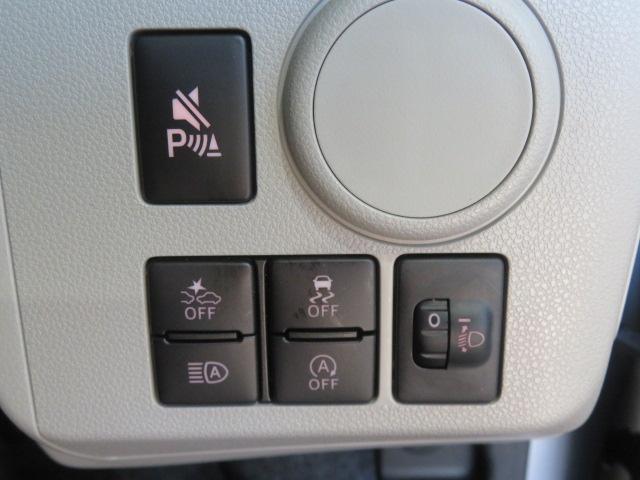 ミライースX SAIII(宮崎県)の中古車