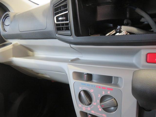 ミライースX SAIII(宮崎県)の中古車