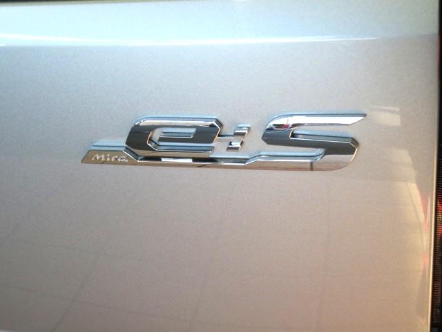 ミライースX SAIII(宮崎県)の中古車