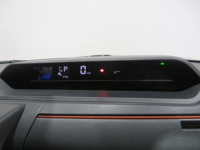 タントファンクロス（宮崎県）の中古車