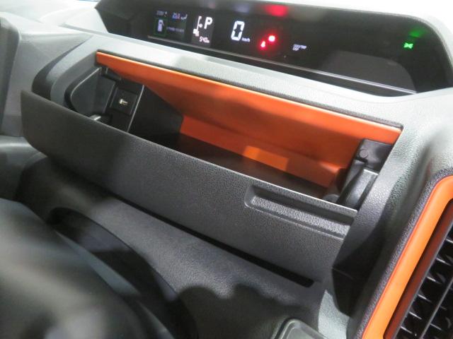 タントファンクロス（宮崎県）の中古車