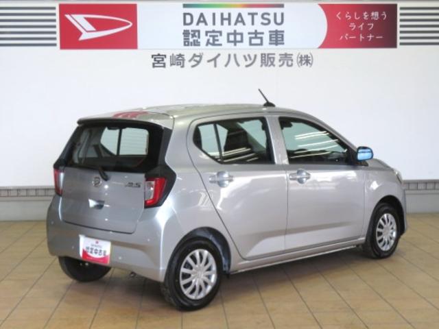 ミライースL SAIII(宮崎県)の中古車