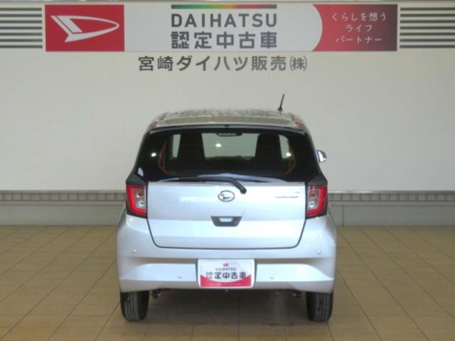 ミライースL SAIII(宮崎県)の中古車