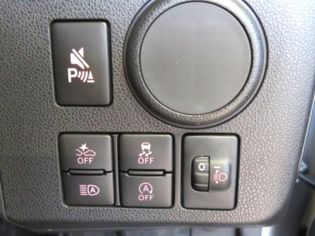 ミライースL SAIII(宮崎県)の中古車