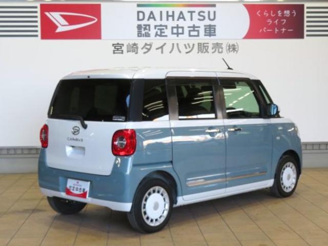 ムーヴキャンバスストライプスＧ（宮崎県）の中古車