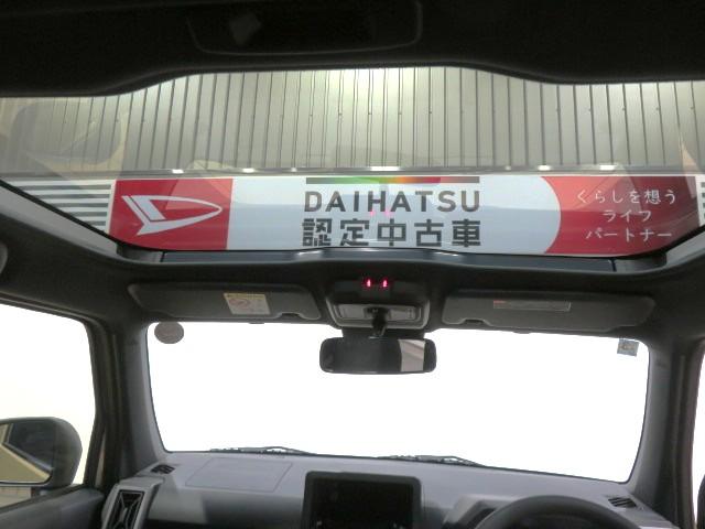 タフトG ダーククロムベンチャー(宮崎県)の中古車