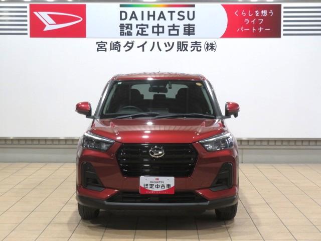 ロッキーX(宮崎県)の中古車