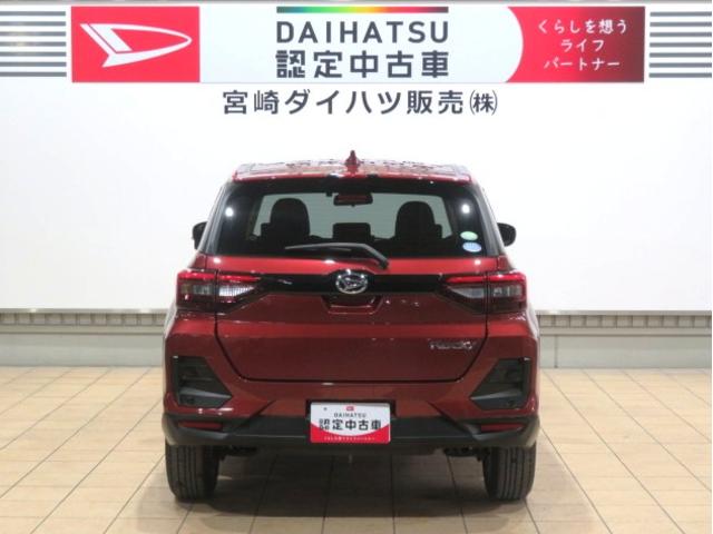 ロッキーX(宮崎県)の中古車