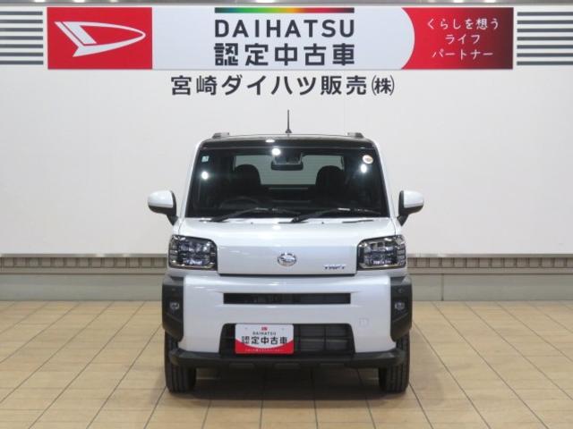 タフトG(宮崎県)の中古車