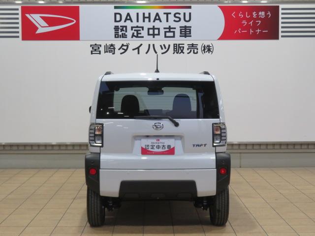 タフトG(宮崎県)の中古車