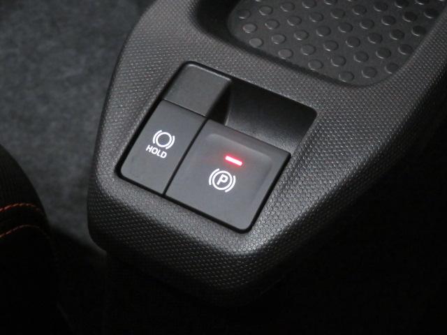 タフトG(宮崎県)の中古車