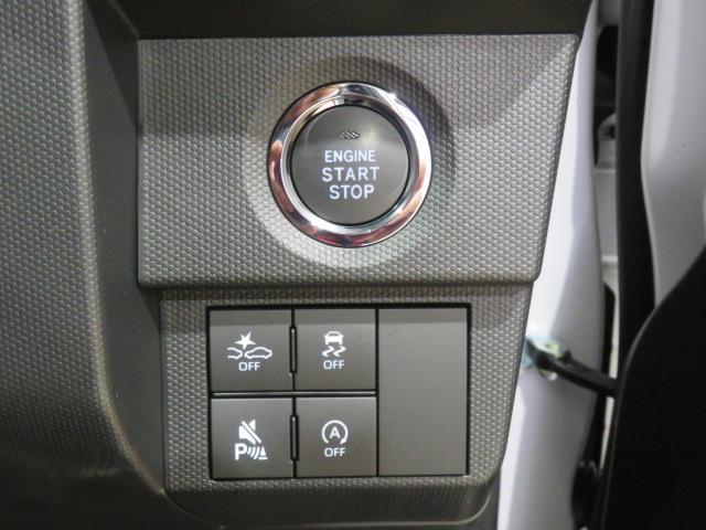 タフトG(宮崎県)の中古車