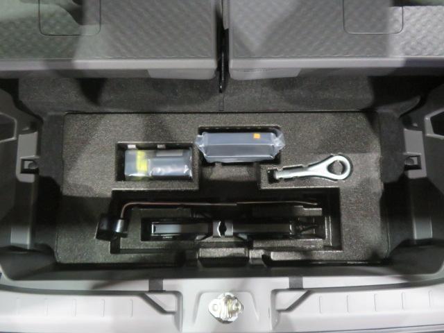 タフトG(宮崎県)の中古車