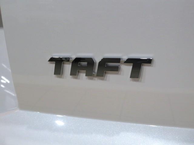 タフトG(宮崎県)の中古車