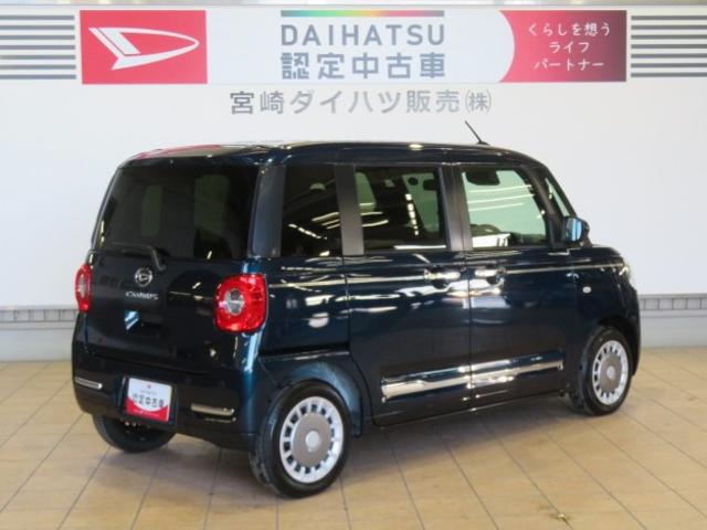 ムーヴキャンバスセオリーG(宮崎県)の中古車