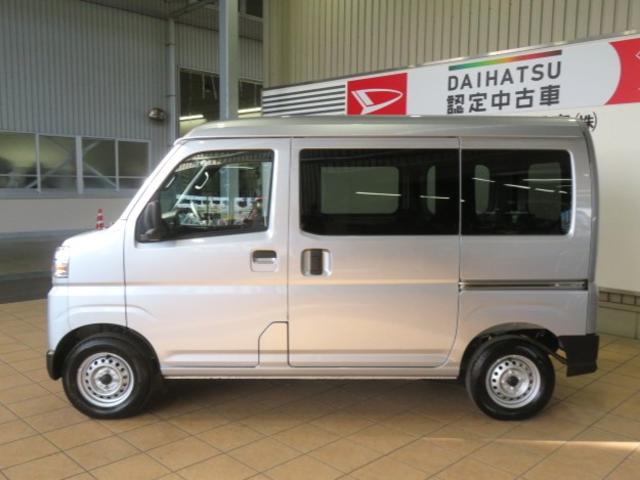 ハイゼットカーゴDX(宮崎県)の中古車