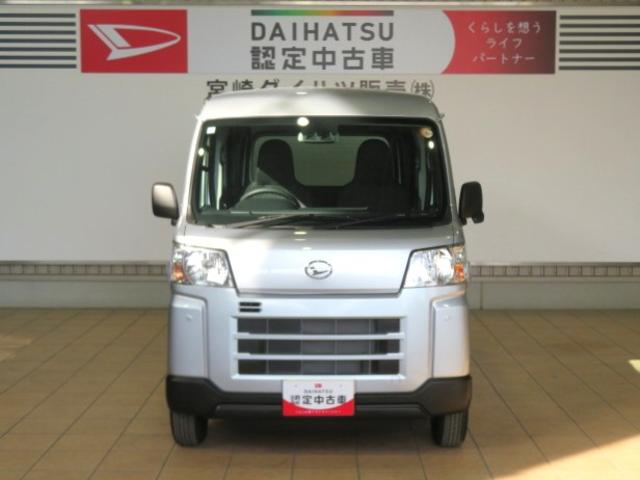 ハイゼットカーゴDX(宮崎県)の中古車