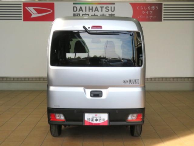 ハイゼットカーゴDX(宮崎県)の中古車
