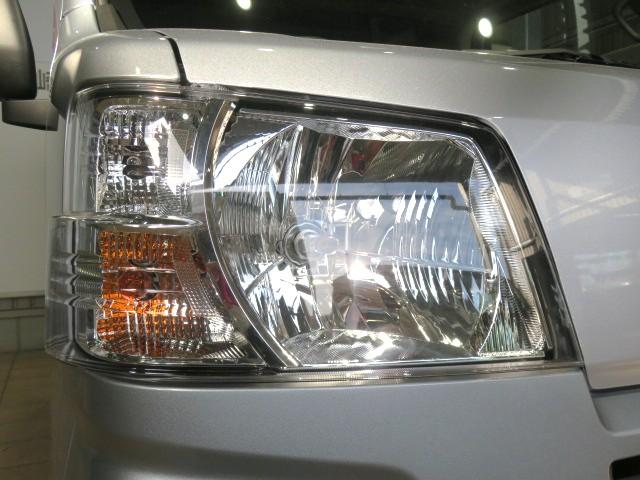 ハイゼットカーゴDX(宮崎県)の中古車