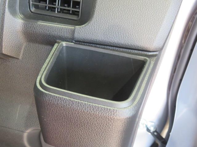 ハイゼットカーゴDX(宮崎県)の中古車