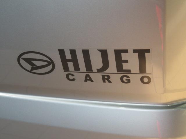 ハイゼットカーゴDX(宮崎県)の中古車