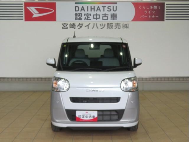 ムーヴキャンバスストライプスX(宮崎県)の中古車