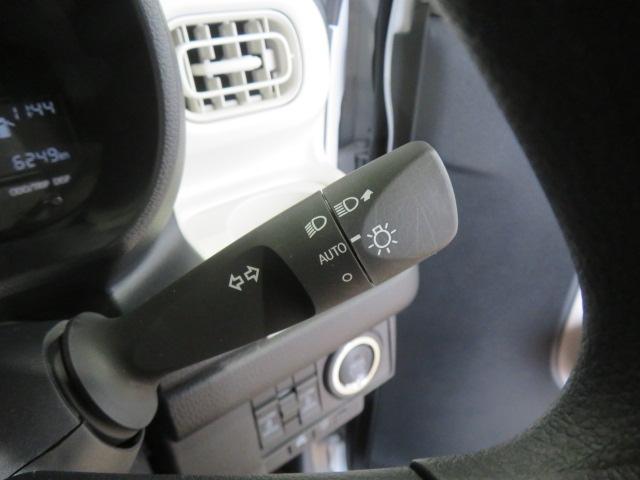 ムーヴキャンバスストライプスX(宮崎県)の中古車