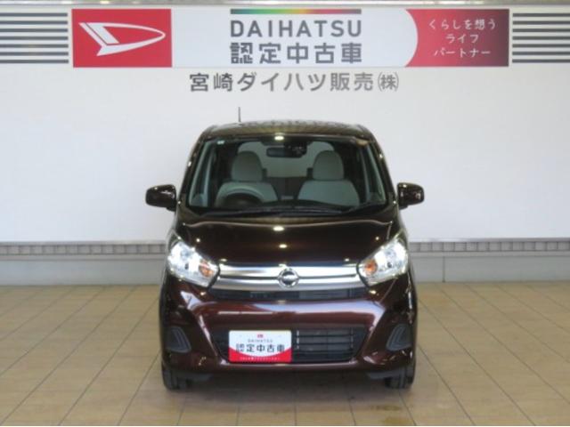 デイズJ(宮崎県)の中古車