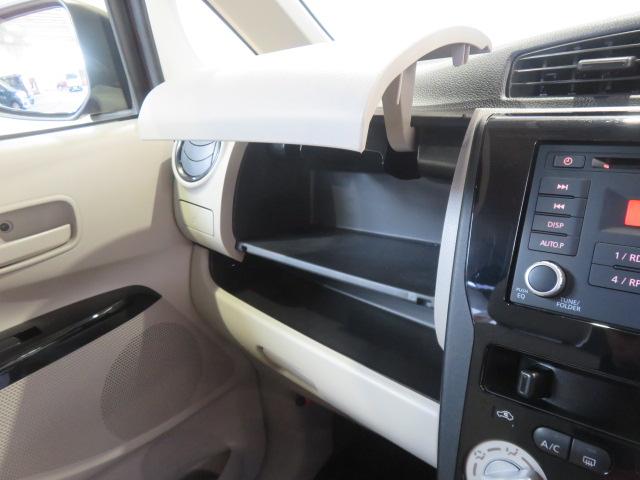 デイズJ(宮崎県)の中古車