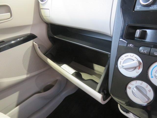 デイズJ(宮崎県)の中古車