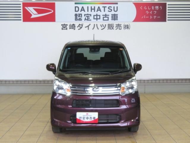 ムーヴXリミテッドII SAIII(宮崎県)の中古車