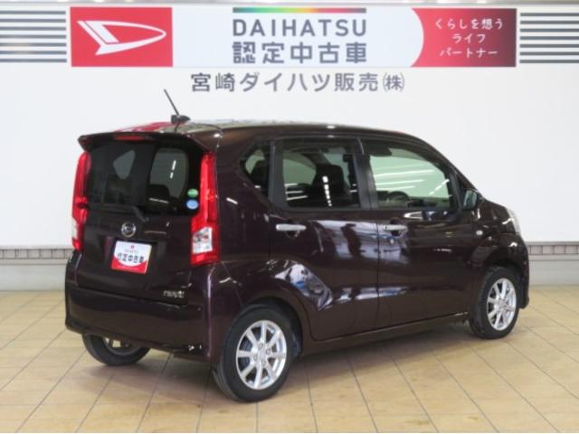 ムーヴXリミテッドII SAIII(宮崎県)の中古車