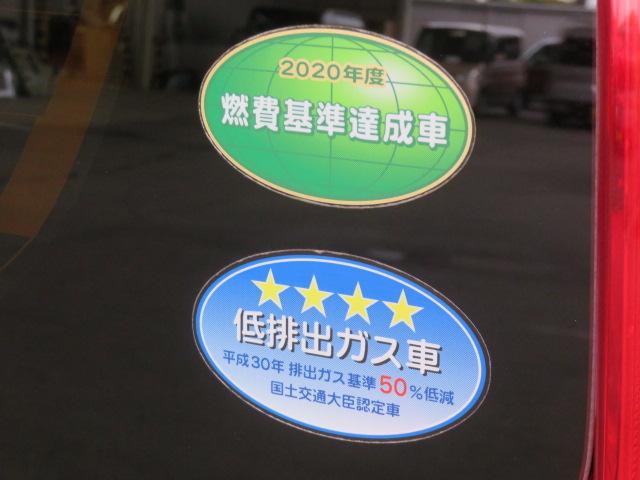 ムーヴXリミテッドII SAIII(宮崎県)の中古車