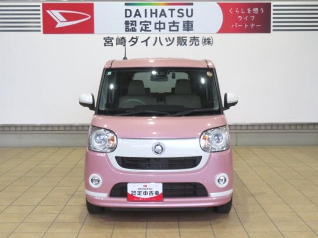 ムーヴキャンバスＧホワイトアクセントＶＳ　ＳＡIII（宮崎県）の中古車