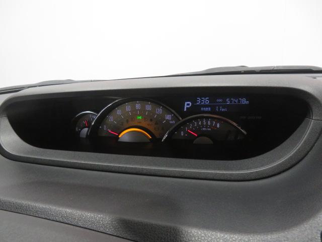 ムーヴキャンバスＧホワイトアクセントＶＳ　ＳＡIII（宮崎県）の中古車