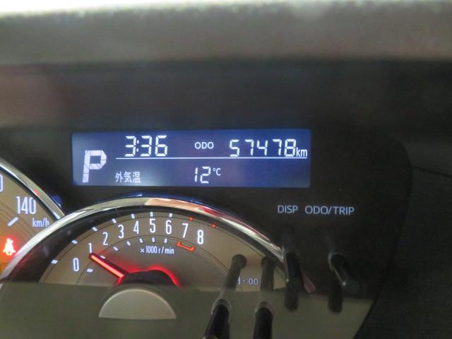 ムーヴキャンバスＧホワイトアクセントＶＳ　ＳＡIII（宮崎県）の中古車