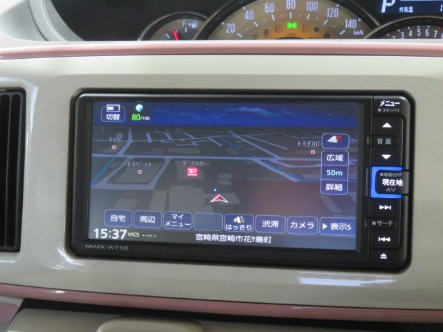 ムーヴキャンバスＧホワイトアクセントＶＳ　ＳＡIII（宮崎県）の中古車