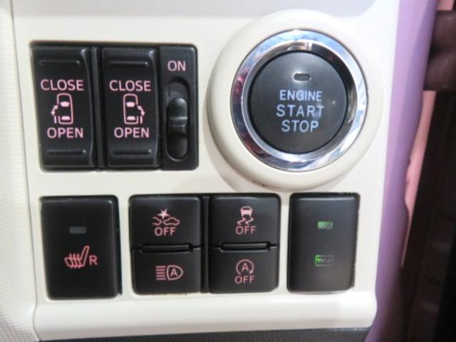 ムーヴキャンバスＧホワイトアクセントＶＳ　ＳＡIII（宮崎県）の中古車