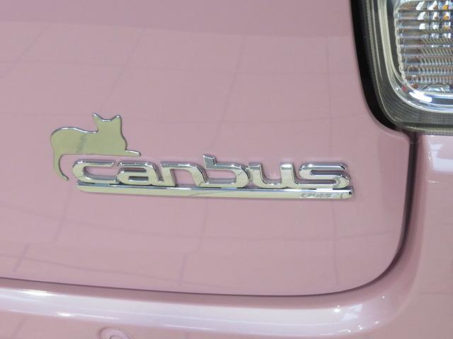 ムーヴキャンバスＧホワイトアクセントＶＳ　ＳＡIII（宮崎県）の中古車