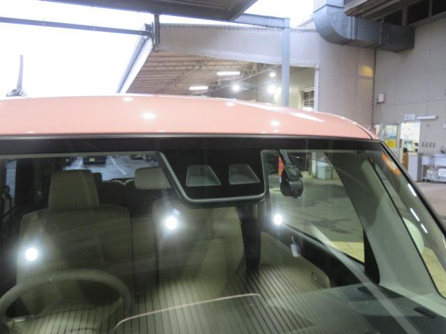 ムーヴキャンバスＧホワイトアクセントＶＳ　ＳＡIII（宮崎県）の中古車