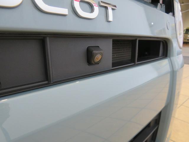 ミラトコットＧ　ＳＡIII（宮崎県）の中古車