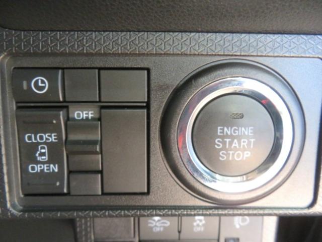 タントＸ（宮崎県）の中古車