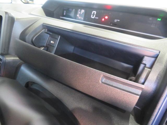 タントＸ（宮崎県）の中古車