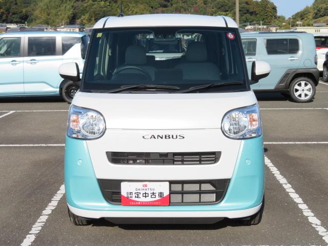 ムーヴキャンバスストライプスＸ（宮崎県）の中古車