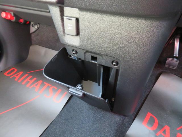 ムーヴキャンバスストライプスＸ（宮崎県）の中古車