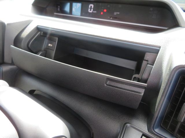 タントＸ（宮崎県）の中古車