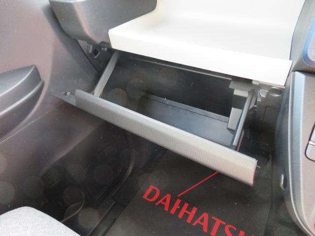 タントＸ（宮崎県）の中古車