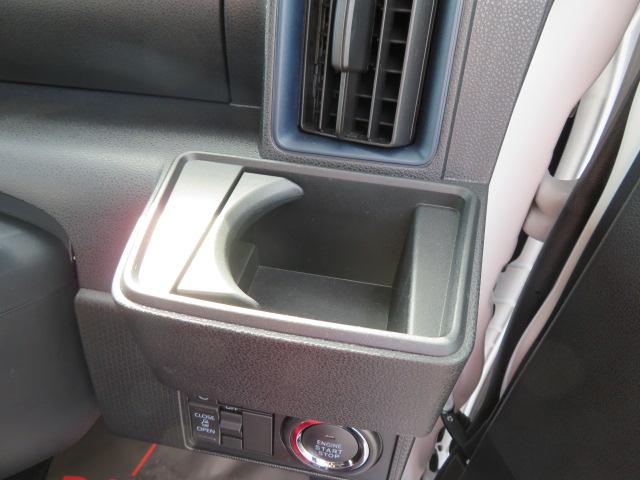 タントＸ（宮崎県）の中古車