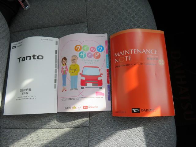 タントＸ（宮崎県）の中古車